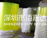 优力胶PU片材厂家