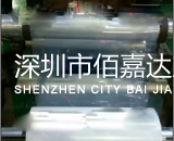 PA尼龙片材