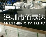 3/4/5/6MM厚的尼龙板（直板）
