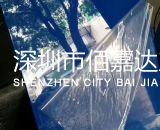 双面贴膜镜面尼龙板