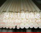 进口米黄色尼龙棒