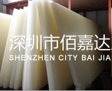 米黄色尼龙板