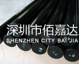 MC黑色尼龙棒