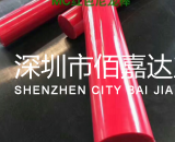 MC红色尼龙棒