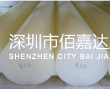 MC白色尼龙棒