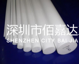 20-300MM直径铁氟龙棒
