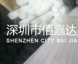 4/5/6/8/10/12/15/16mm直径铁氟龙棒