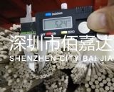 5mm直径PEEK棒