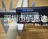 18mm直径PEEK棒