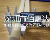 20mm直径PEEK棒
