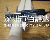 30mm直径PEEK棒