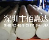 45-120mm直径PEEK棒